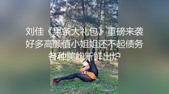 极品美腿绿帽人妻 户外露出、绿帽献妻、多人淫趴、调教男奴、硬控止寸… (5)