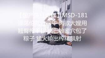 顶级反差性感尤物，绝美容颜被大神啪啪后入，压肏后入站立式抽插 夹腿爆肏 各种姿势抽插打桩爽翻了！ (2)