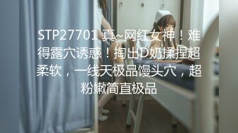 骚妻被大鸡吧单男操出白浆