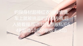 OnlyFans捅主任 超性感奶牛制服套装 皮带吊起双腿 举起来操到高潮 非常完美的一次性爱