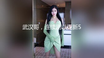 究极反差露脸女神！推特高颜S级漂亮美女【小狐狸】线下约实力金主群P多男多女混乱性爱