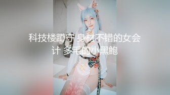 兔子先生番外篇 TZ-033 爸氣十足 約炮東京女神活很好獎勵400萬