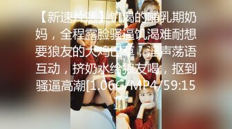 无水印10/19 神探柯南的趁虚而入高颜值美女撅着屁屁被无套猛怼VIP1196