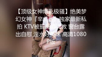 “警_犬女”张_津瑜与男老师低调结婚，公婆称很喜欢 (2)