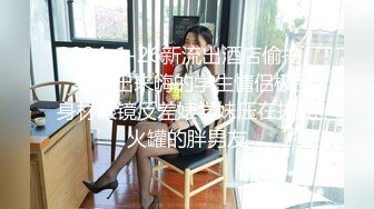 00后女高小学妹❤️清纯反差，小可爱的蜜桃小屁股 小小年纪就活生生捅成了爸爸的形状！一使劲儿感觉就操破了一样