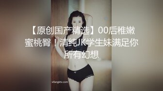 狂操温哥华留学生