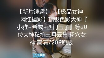 两个美女裸体去商场购物