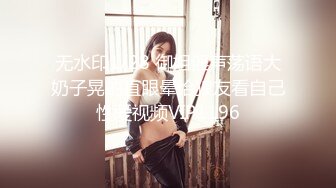 公园女厕全景偷拍多位高颜值小姐姐嘘嘘2 (7)