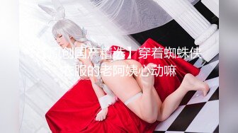 有朋友问 这家理发店在哪里 老板娘又漂亮奶子又大 技术还超级棒 猪头眼珠子都掉出来了 也想去理发刮胡子