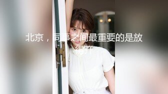 ❤️最新订阅福利，万人追踪OF极品美臀美鲍御姐【三只小猪】私拍，道具紫薇打炮中出内射，撸点满满