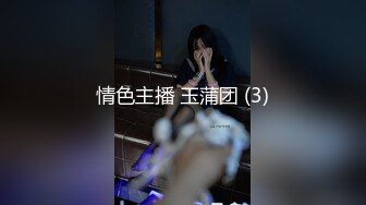 骚老婆每天必要