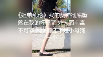 【抖音泄密】24岁贵州大奶少妇【甜一一】完美身材，自慰骚穴，纯天然大白兔好诱人！ (1)