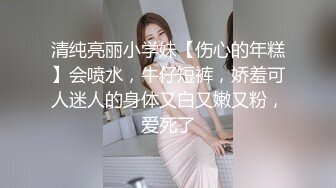    真实女同性致来了用自己的方式自拍纪念流出 两个身材都不错 都是长腿美女