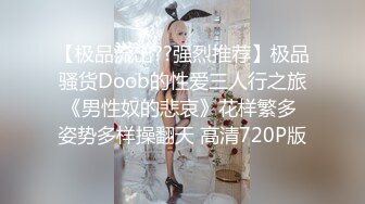 ❤️lexi_poy❤️一位高颜值欧美网红私处看起来很干净做了隆胸手术大方展示自己的术后伤口恢复情况内容玩法很多视觉效果满分 (7)