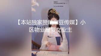 【极品瑜伽教练】绿毛衣牛仔裤  女神这一对大长腿真诱惑  圆润翘臀主动求干 射了之后不满足意犹未尽