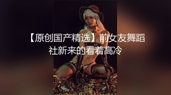 ?无印精品 -这是我女同学，小时候从楼梯上摔下来摔坏了头,每天起床不穿衣服就跑到墙角尿尿