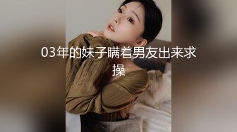 午休办公室操骚同事