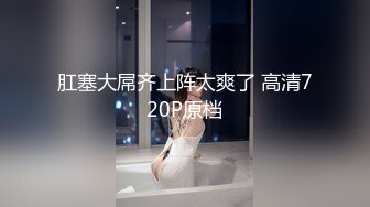 MDSR-0003-2 性，婚姻生活EP2  模糊的感情界定