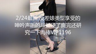 06女高下课后学校停车场口交打屁股