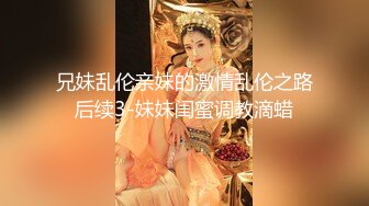 12/28最新 尤果网模特-果果超大尺度极品私拍原版VIP1196