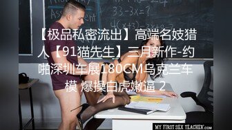 (愛豆傳媒)(id-5377)(20240104)身體力行的女推銷員-米蘭