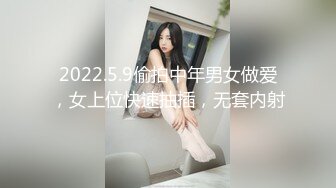 文艺范气质长发美女小姨子背着姐姐和帅气姐夫酒店开房,想要又装矜持,干干嘴巴干逼逼,最后趴在屁股上内射她