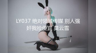 光溜溜的媳妇