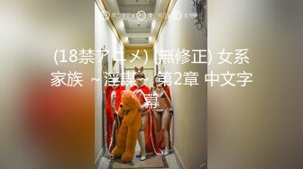 [无码破解]JUFD-611 絶頂と同時にアナルがヒクつくびしょ濡れデカ尻ファック 中村知恵