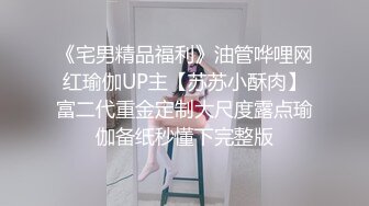 ✅纯情可爱学妹✅对象今天在学校学了生理课不太懂，作为男朋友亲自来教她，软萌乖巧的小妹妹被操的叫爸爸