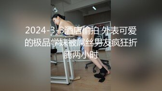 超大胆镜头贴到屁股上拍摄光线暗了点但非常真实