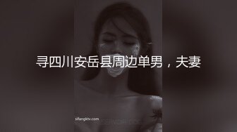   莲花般的女友，耳目一新的养眼啪啪，骑乘、前阵攻入、后入，声音美妙极，特别是精液一射