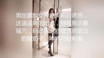 健身教练按摩技师剧情