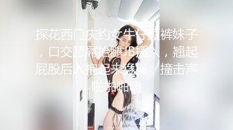 肉肉身材紫衣牛仔裤妹子 洗完澡加钟再来一炮 伸进牛仔裤摸屁股