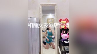 【新片速遞 】 【AI换脸视频】林允儿[Yoona]激情无码中出