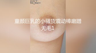 91短视频 果冻传媒 名媛 拼富吊凯子被识破，等待他的是怎样的结局