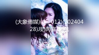 白雨熙感谢祭15位幸运儿 全员射精 媲美东热大片