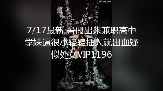 【极品稀缺厕拍】时尚平面模特入镜身材腿型都很棒 美女上完厕所起身擦逼逼的样子很性感 (1)