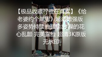 美女主播要被家里的狗给强暴了