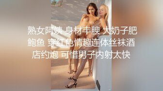 深夜后入老婆，不敢叫出声