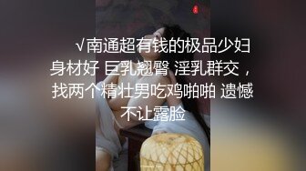 PME-080 李薇薇 新人女护士为了工作献身 为求表现骚逼巨乳任你玩 蜜桃影像传媒