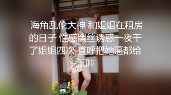 气质美娇娘温柔做口碑