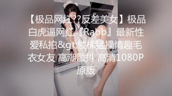 十月专业盗站流出商场坐厕偷拍美女尿尿穿了两条内裤美女下面毛多性感很有撸点