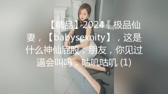 ✿淫物学妹✿ 网黄推特摄影师专属学妹玩物▌鸡教练▌