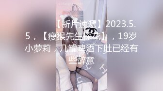 【超顶❤️绿帽大神】91小懒猫✿ 调教母狗校花女友甄选 珍珠骚丁露出取外卖 开肛调教 网吧露出 3P激战极品M属性女友