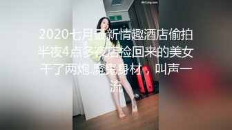 00后变身美妖Ts雯雯：纹身小秘书、深喉、口爆、坐骑，互舔69吃棒棒棍，淫声泛滥 16V合集！ (3)