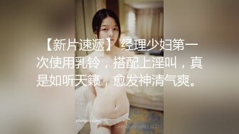 10/11最新 T恤热裤小姐姐太显身材爱抚亲吻滋味销魂的不得了VIP1196