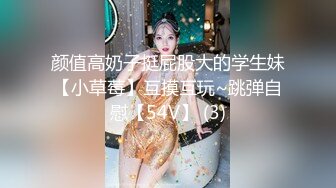 全程露脸！黑丝高跟配巨乳，这就是淫荡女人标配（简芥约女主）