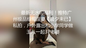 最近整理的中科院体育生小哥哥私密视频大曝光合集