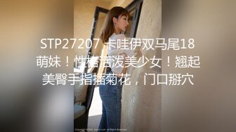 女友单约 被单男爆操