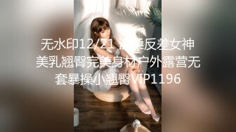 ⭐兄弟们！G奶女神终于又被操啦~【糖糖豆豆】超过瘾！我射了